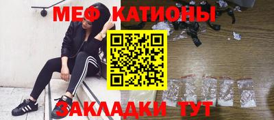 синтетический гашиш Гусиноозёрск