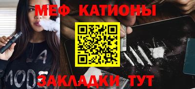 ALPHA-PVP Гусев