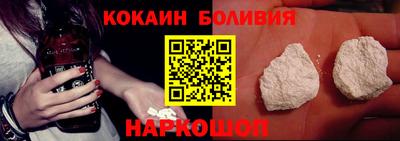 синтетический гашиш Дубна
