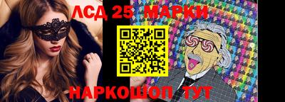 синтетический гашиш Гусиноозёрск