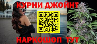 метадон Донской