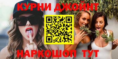 синтетический гашиш Дубна