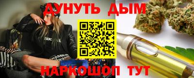 ALPHA-PVP Гусев