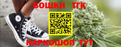 метадон Донской