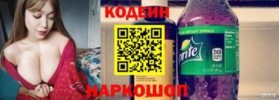 метадон Донской