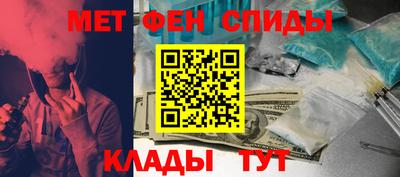 синтетический гашиш Дубна