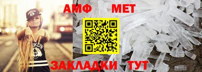ALPHA-PVP Гусев