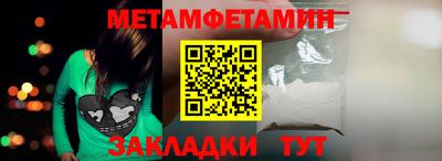 метадон Донской