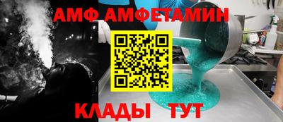 наркотики Донецк