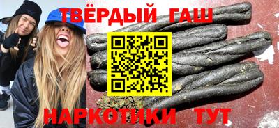 меф Гусь-Хрустальный