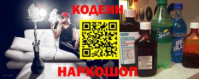 синтетический гашиш Гусиноозёрск