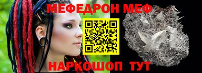 синтетический гашиш Дубна